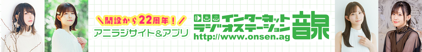 タブリエ・コミュニケーションズ