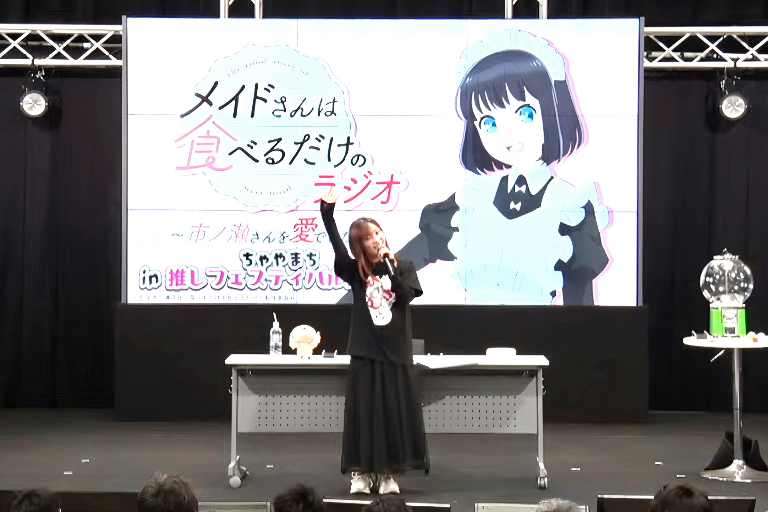 特集】声優・市ノ瀬加那、初ソロイベントに感激 ファンの拍手に「私も
