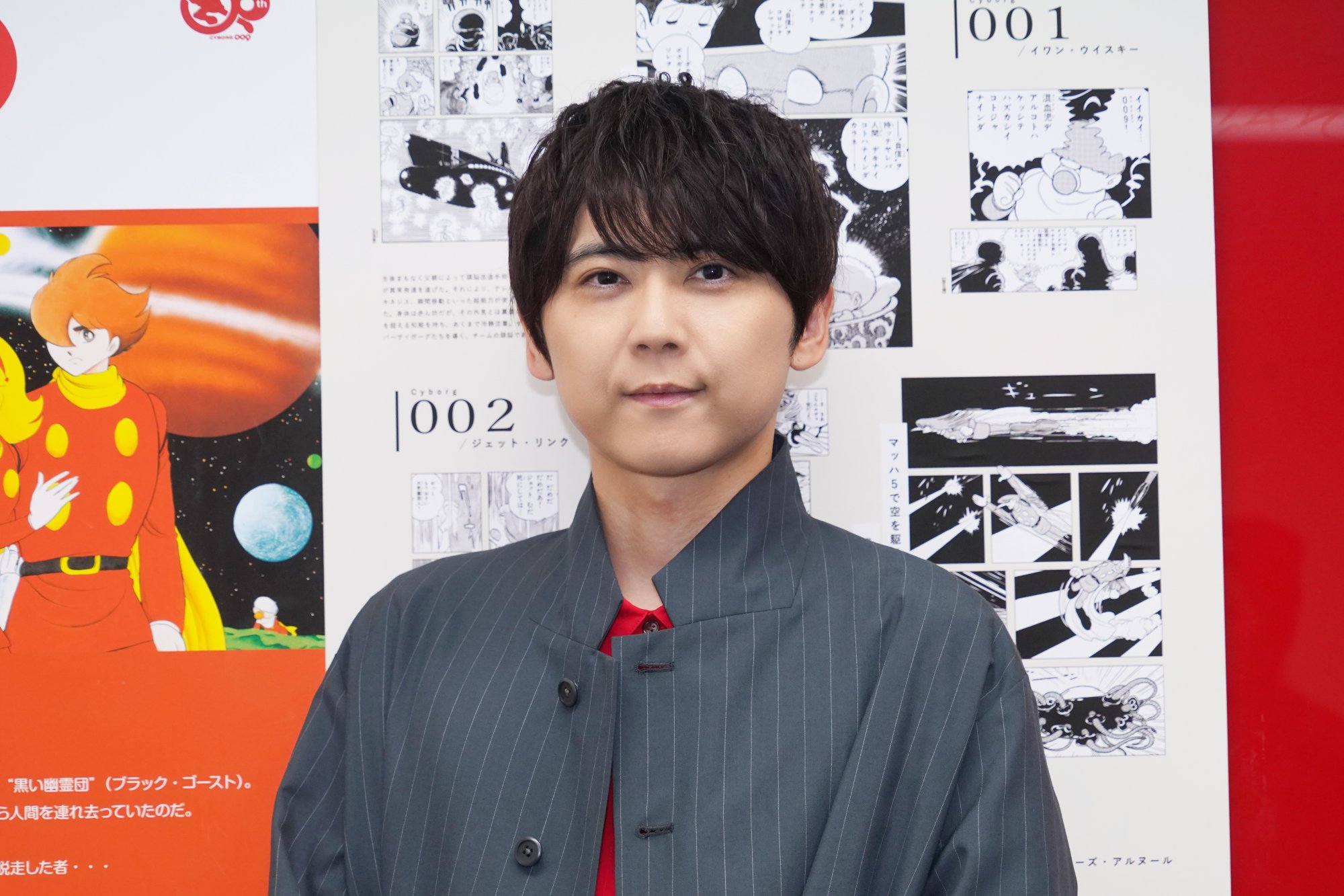 インタビュー】梶裕貴が語る『サイボーグ009ネメシス』の現代性「今の