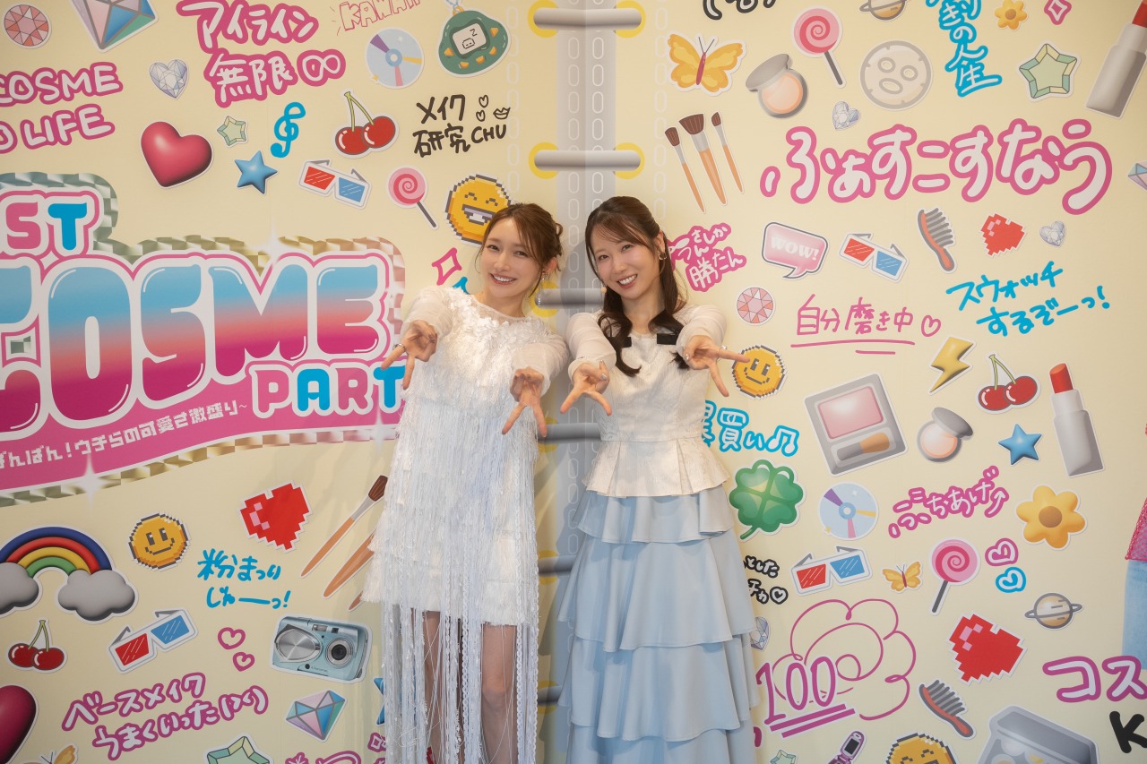 後藤真希、「ノーファンデ主義」を告白 「コスメヲタちゃんねるサラ