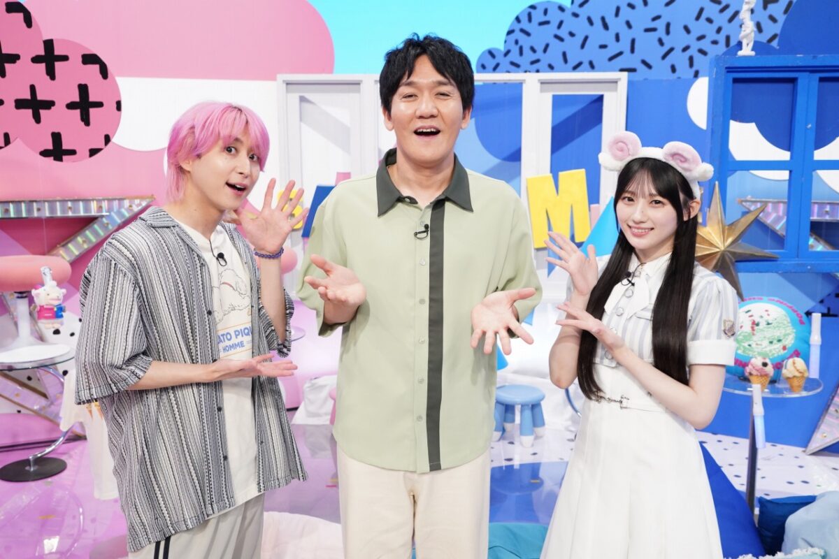 佐久間大介『サクサクヒムヒム』で「サーティワン アイスクリーム」を