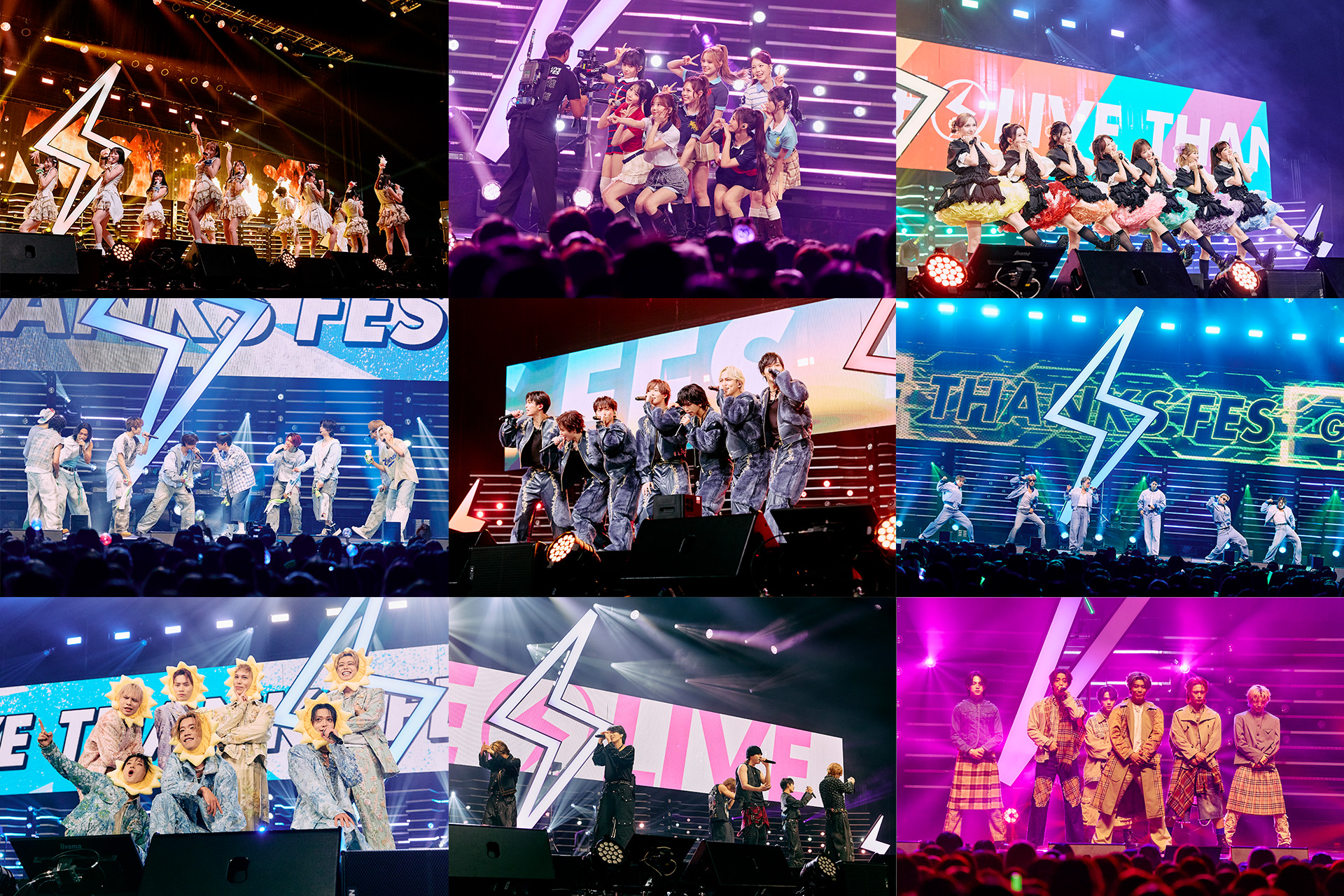 『CDTVライブ！ライブ！秋の大感謝祭2026』テレビ初独占放送！INI ...